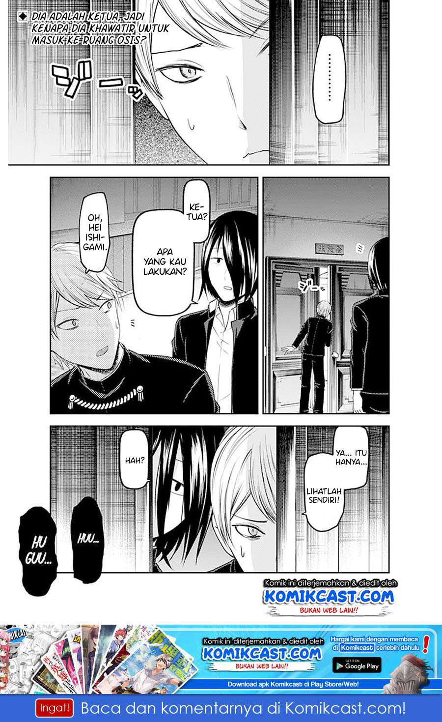 Manga Kaguya-sama wa Kokurasetai – Tensai-tachi no Renai Zunousen Chapter 109 gambar nomor 2