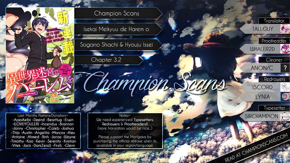 Manga Isekai Meikyuu de Harem wo Chapter 04 gambar nomor 2