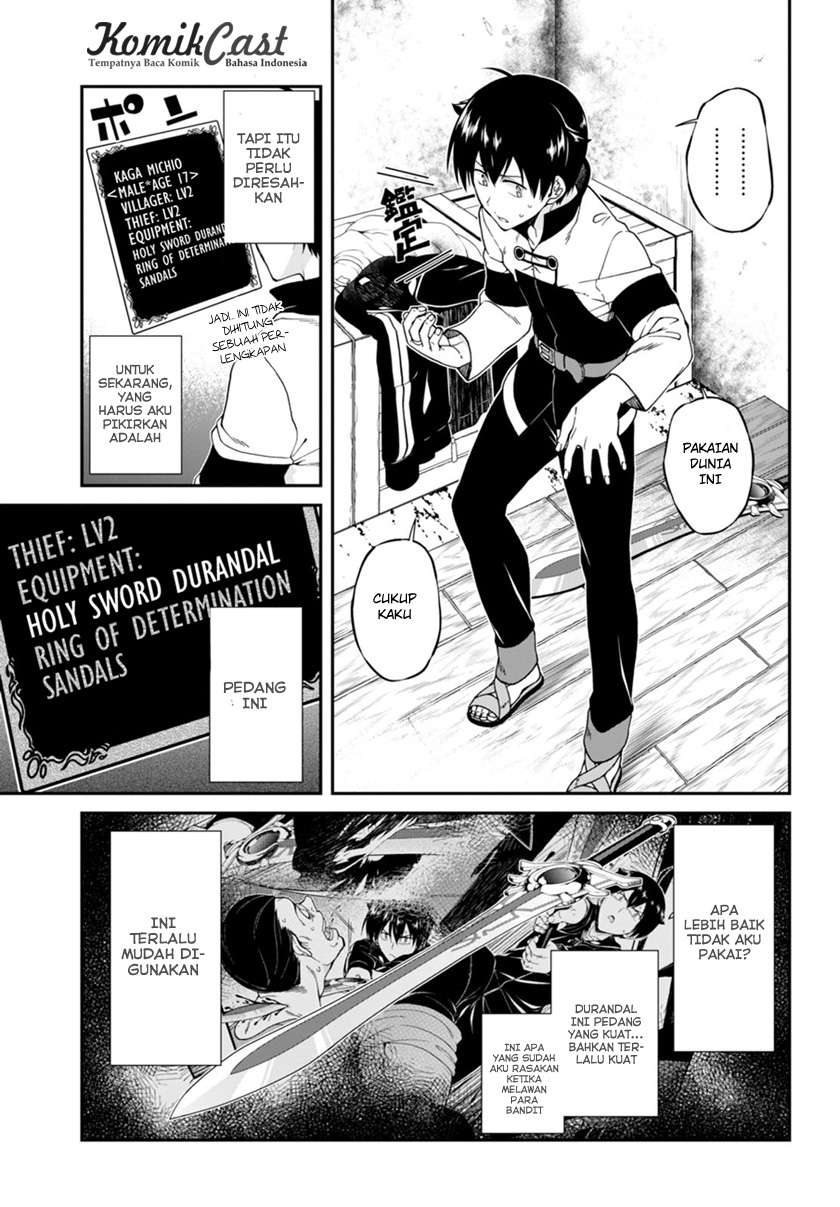 Isekai Meikyuu de Harem wo Chapter 02 Gambar 4