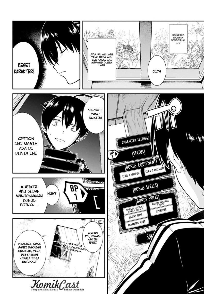 Isekai Meikyuu de Harem wo Chapter 02 Gambar 3