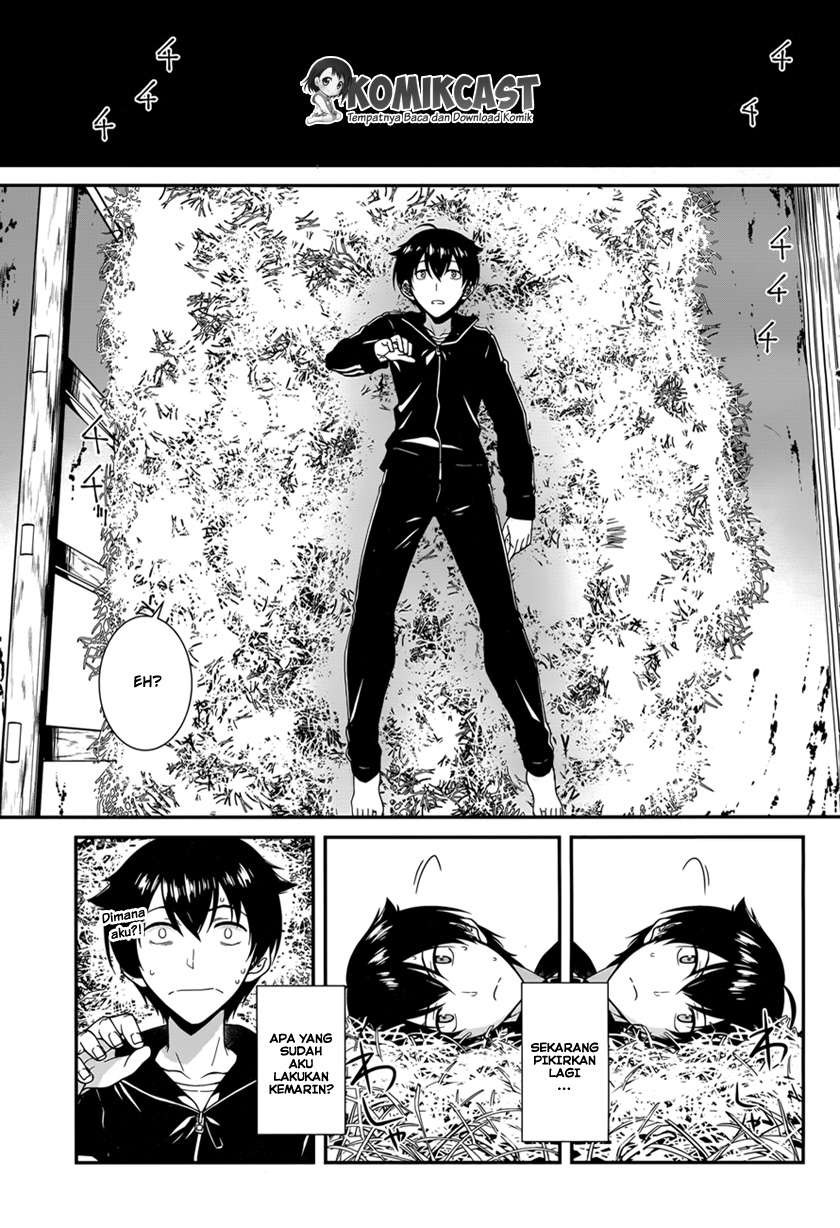 Isekai Meikyuu de Harem wo Chapter 01 Gambar 4