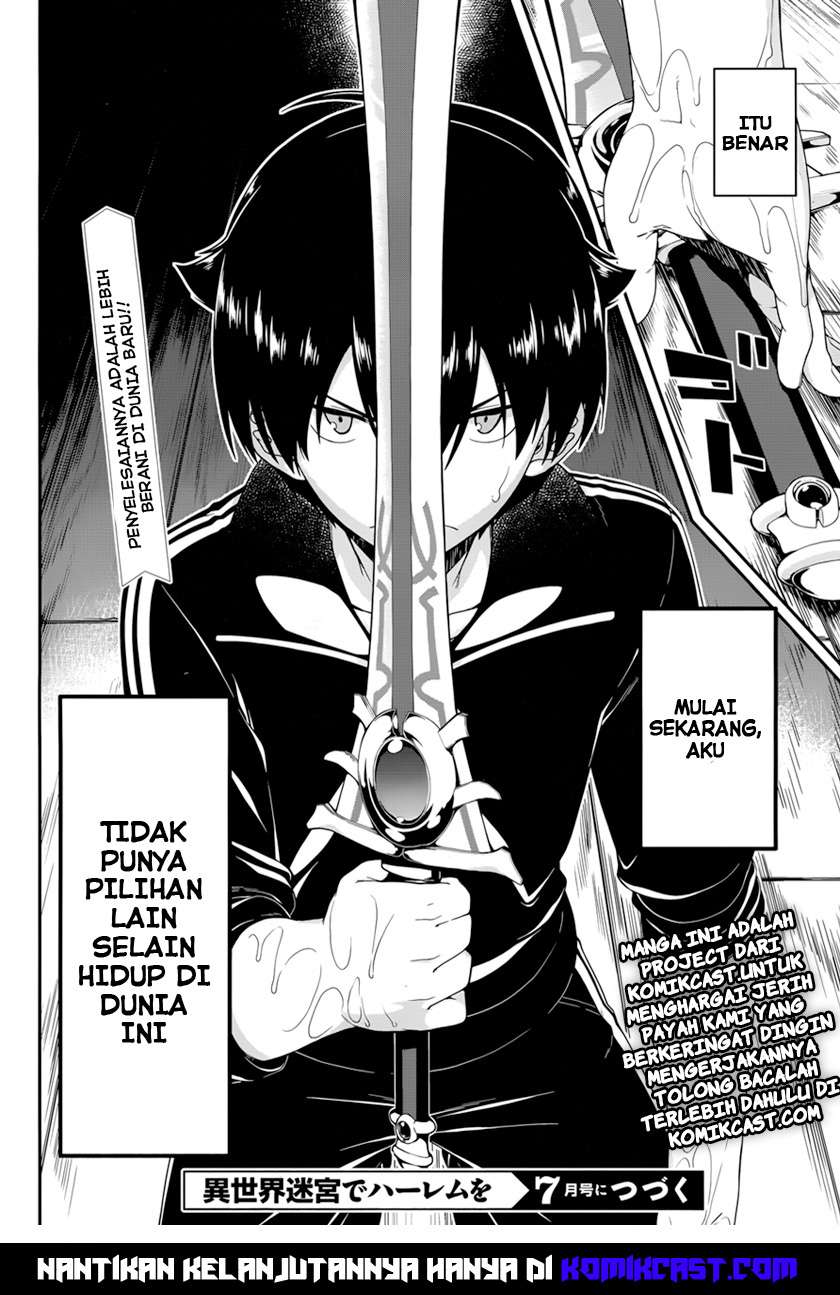 Isekai Meikyuu de Harem wo Chapter 01 Gambar 42