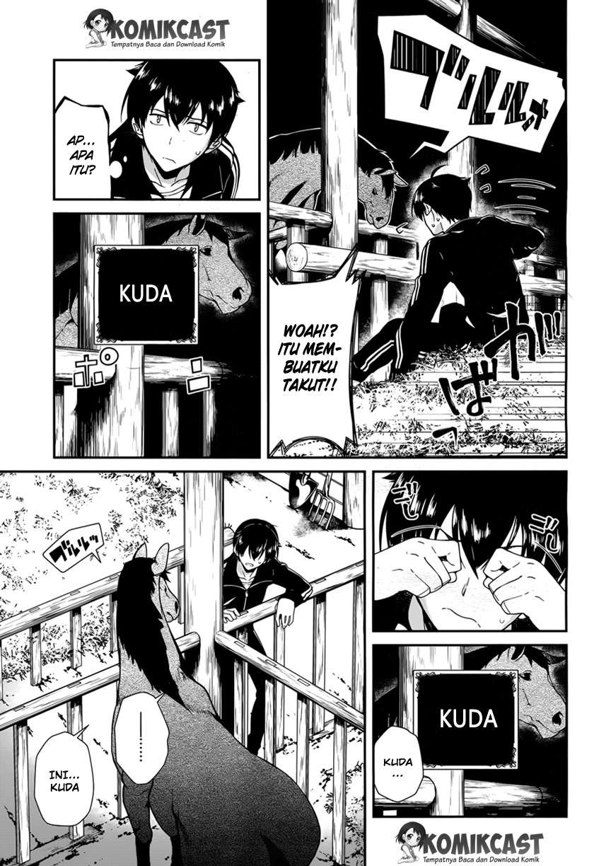 Isekai Meikyuu de Harem wo Chapter 01 Gambar 6