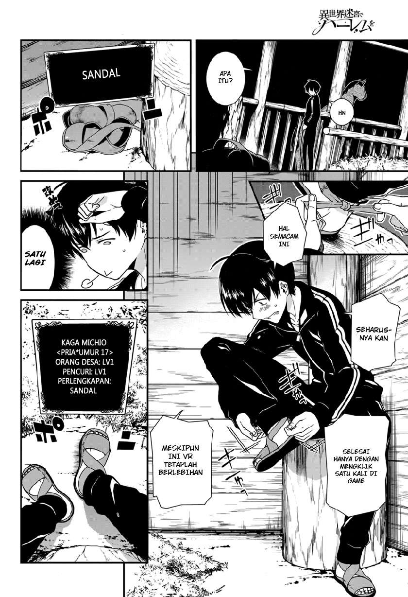 Isekai Meikyuu de Harem wo Chapter 01 Gambar 9