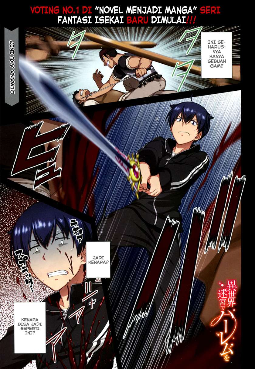 Komik Isekai Meikyuu de Harem wo Chapter 01 gambar nomor 1