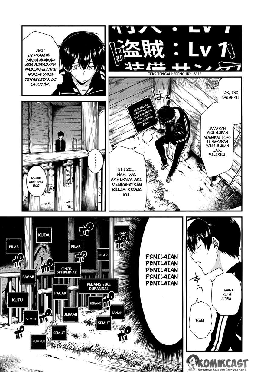 Isekai Meikyuu de Harem wo Chapter 01 Gambar 10