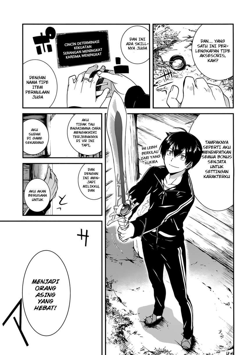 Isekai Meikyuu de Harem wo Chapter 01 Gambar 12