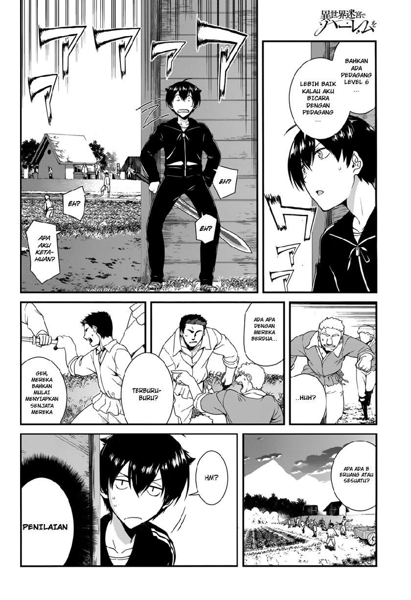 Isekai Meikyuu de Harem wo Chapter 01 Gambar 16