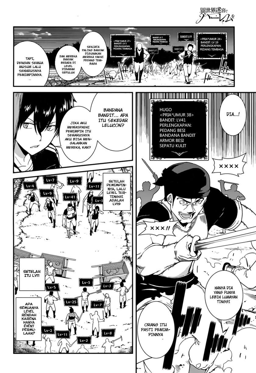 Isekai Meikyuu de Harem wo Chapter 01 Gambar 18