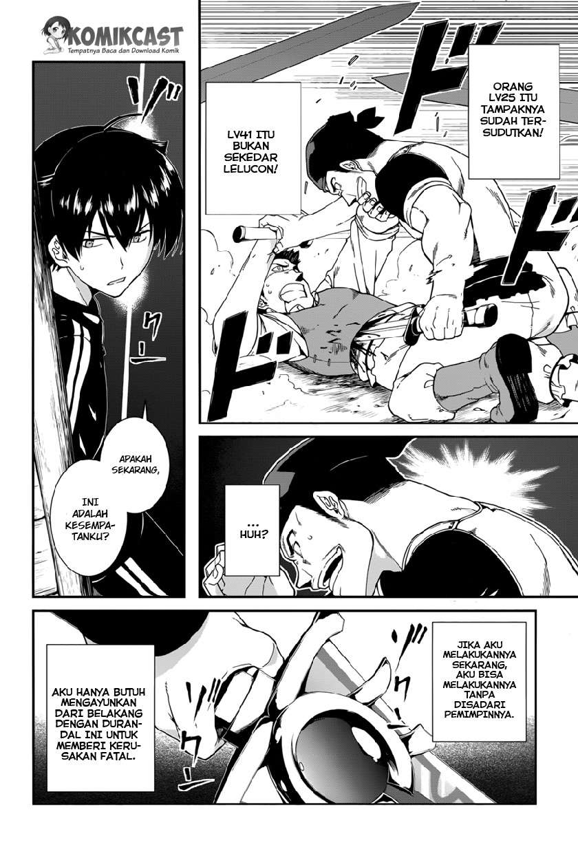 Isekai Meikyuu de Harem wo Chapter 01 Gambar 20