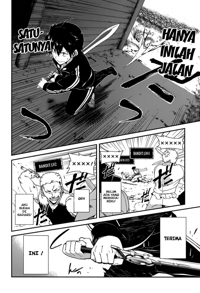 Isekai Meikyuu de Harem wo Chapter 01 Gambar 22