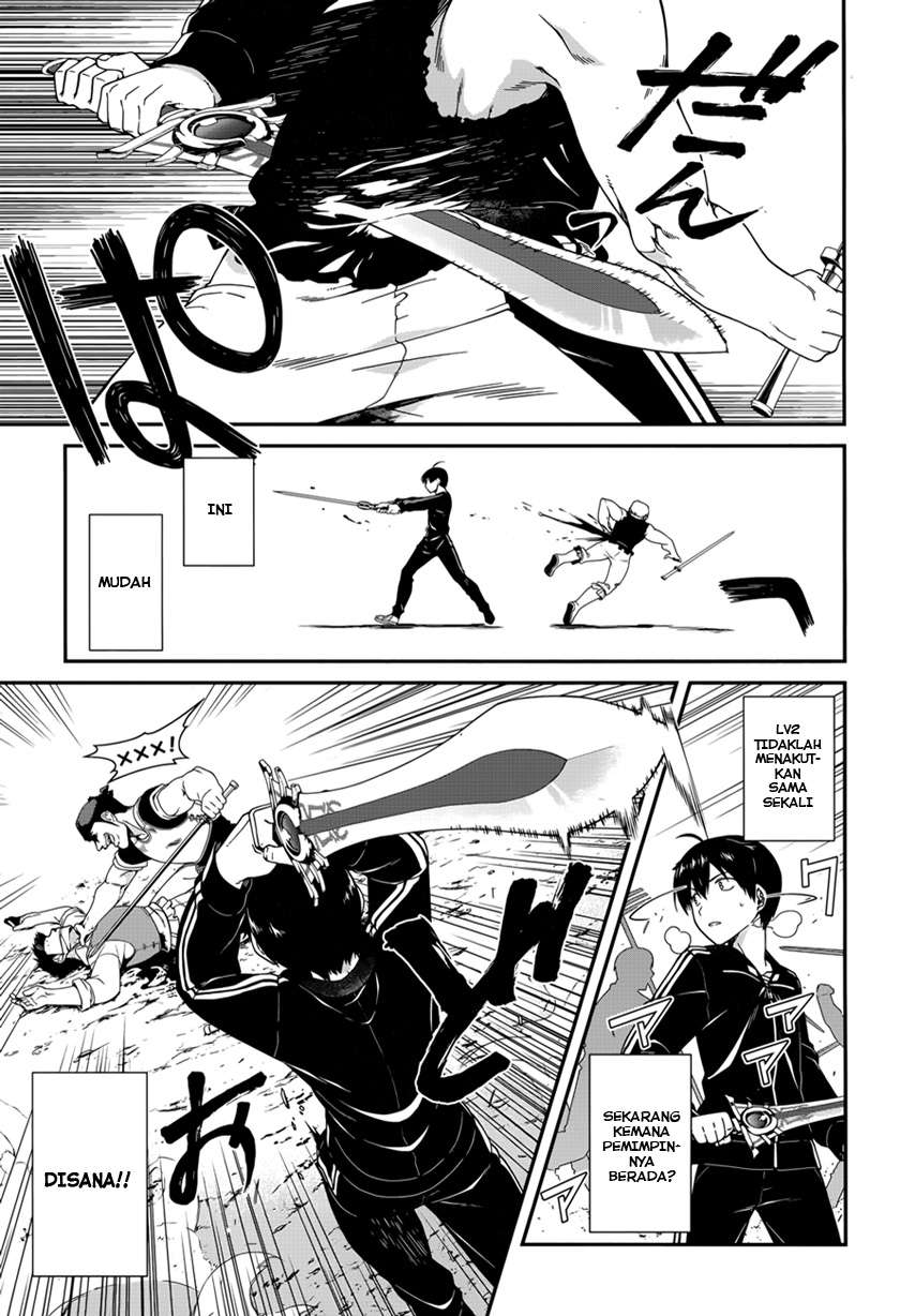 Isekai Meikyuu de Harem wo Chapter 01 Gambar 23