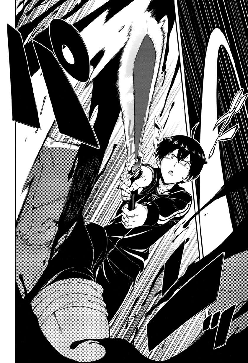 Isekai Meikyuu de Harem wo Chapter 01 Gambar 24