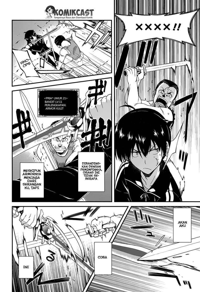 Isekai Meikyuu de Harem wo Chapter 01 Gambar 26