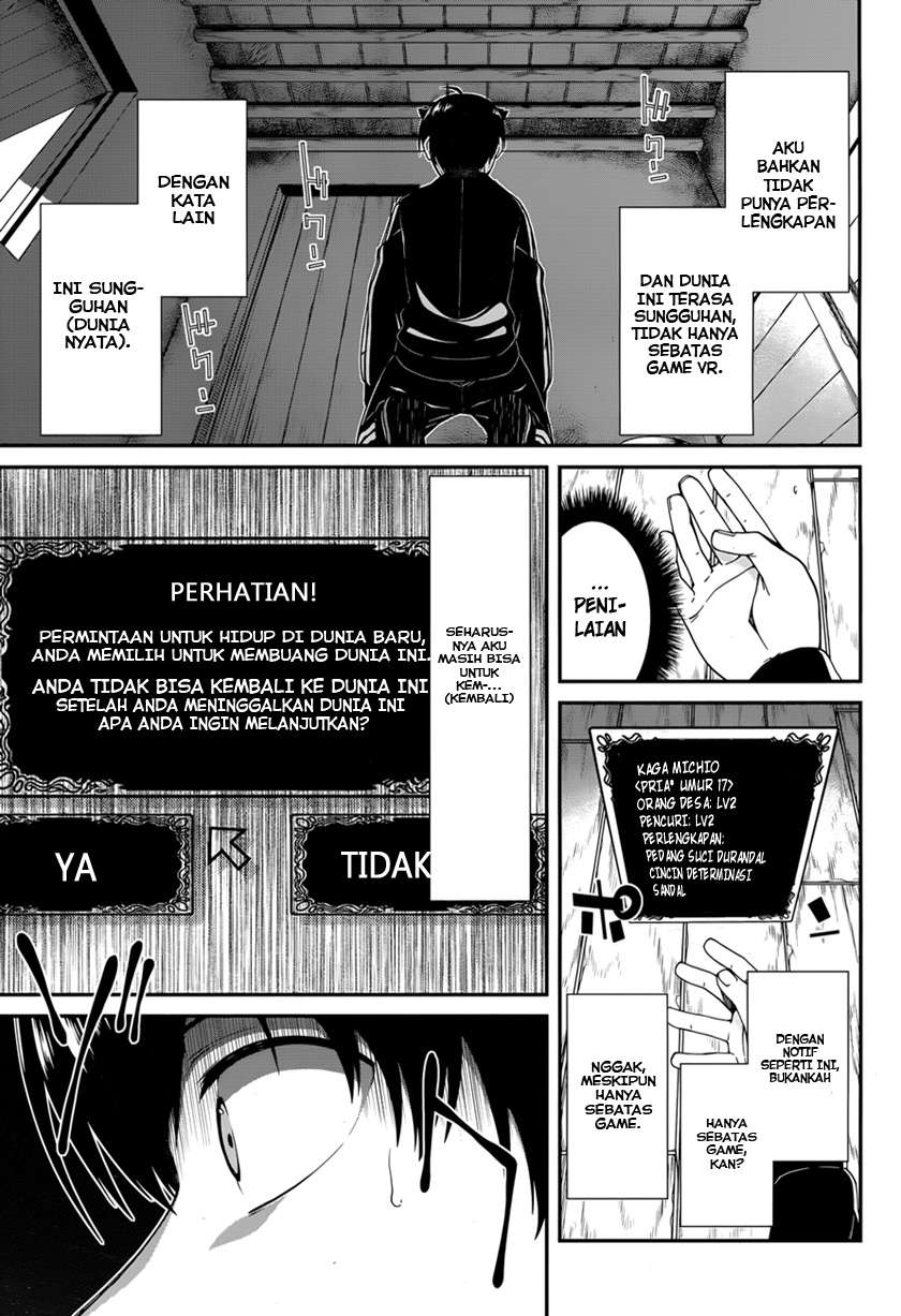 Isekai Meikyuu de Harem wo Chapter 01 Gambar 36