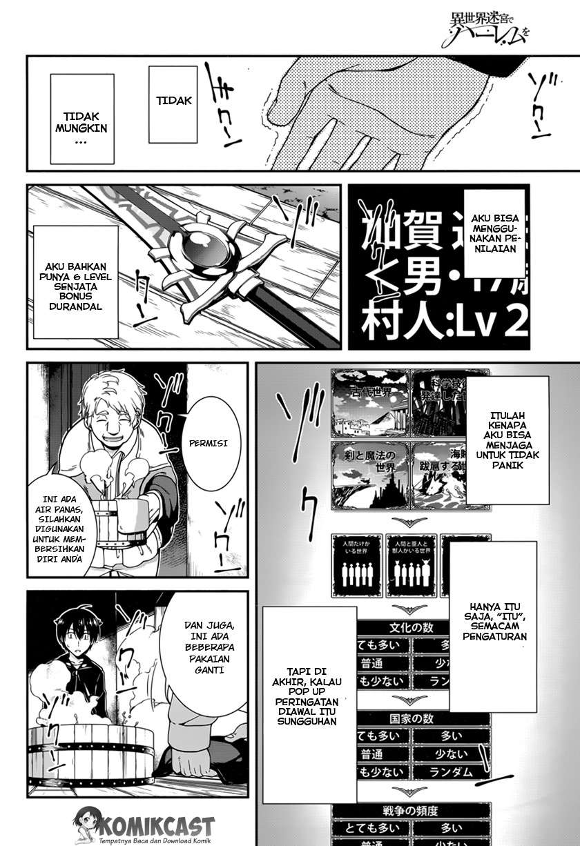 Isekai Meikyuu de Harem wo Chapter 01 Gambar 37