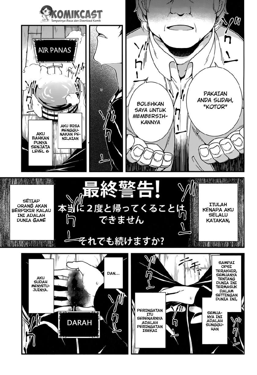 Isekai Meikyuu de Harem wo Chapter 01 Gambar 38