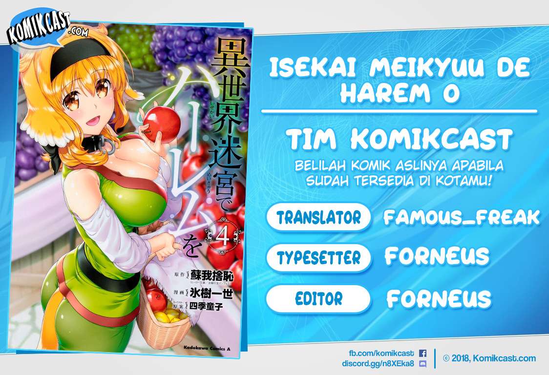 Komik Isekai Meikyuu de Harem wo Chapter 27 gambar nomor 1