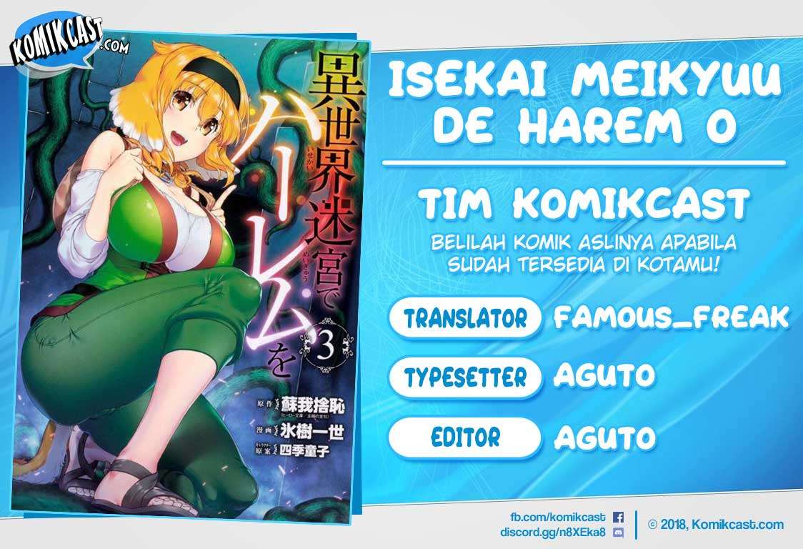 Komik Isekai Meikyuu de Harem wo Chapter 26 gambar nomor 1