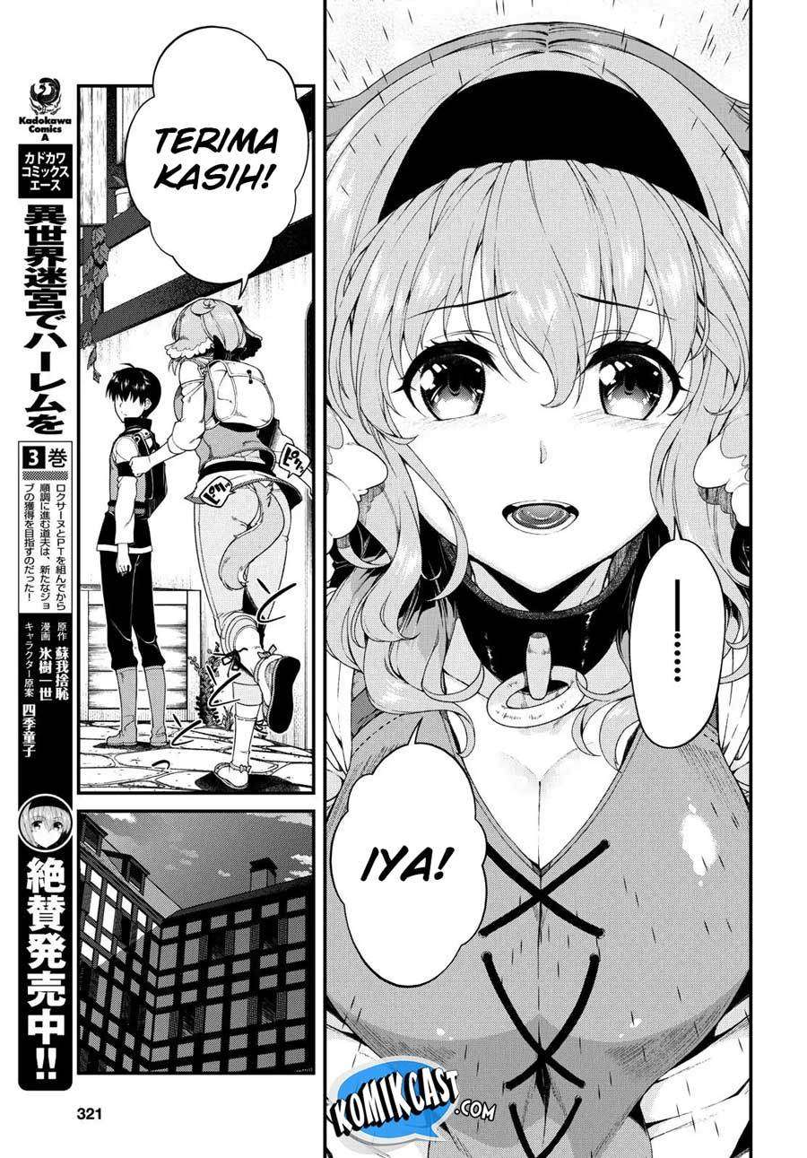 Isekai Meikyuu de Harem wo Chapter 20 Gambar 11