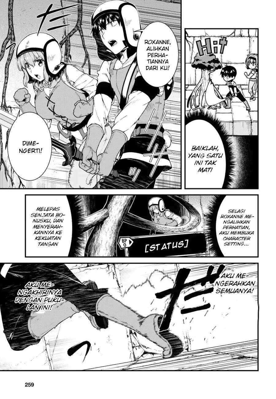 Isekai Meikyuu de Harem wo Chapter 16 Gambar 11