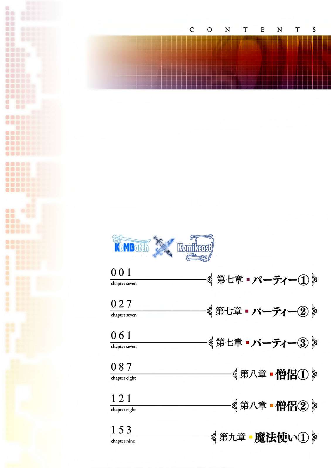 Isekai Meikyuu de Harem wo Chapter 13 Gambar 4