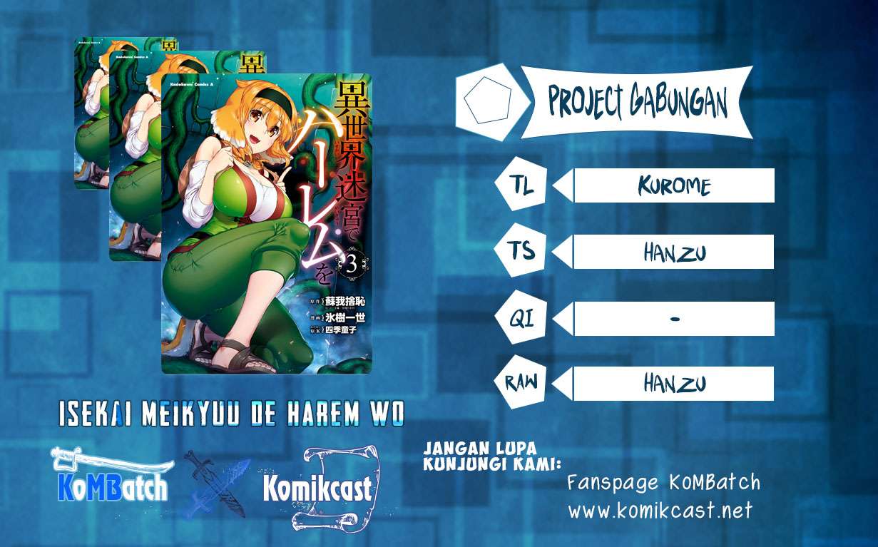 Komik Isekai Meikyuu de Harem wo Chapter 13 gambar nomor 1