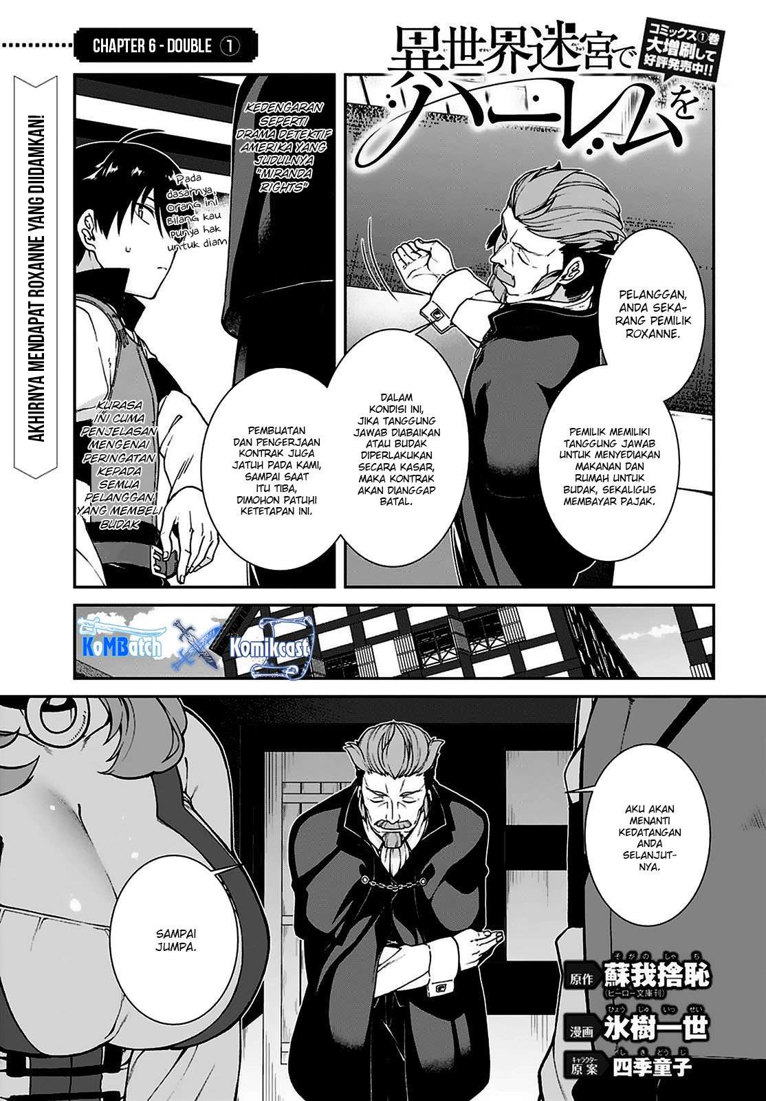 Manga Isekai Meikyuu de Harem wo Chapter 10 gambar nomor 2