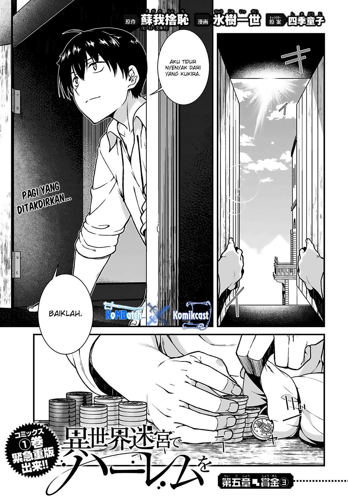 Isekai Meikyuu de Harem wo Chapter 09 Gambar 4