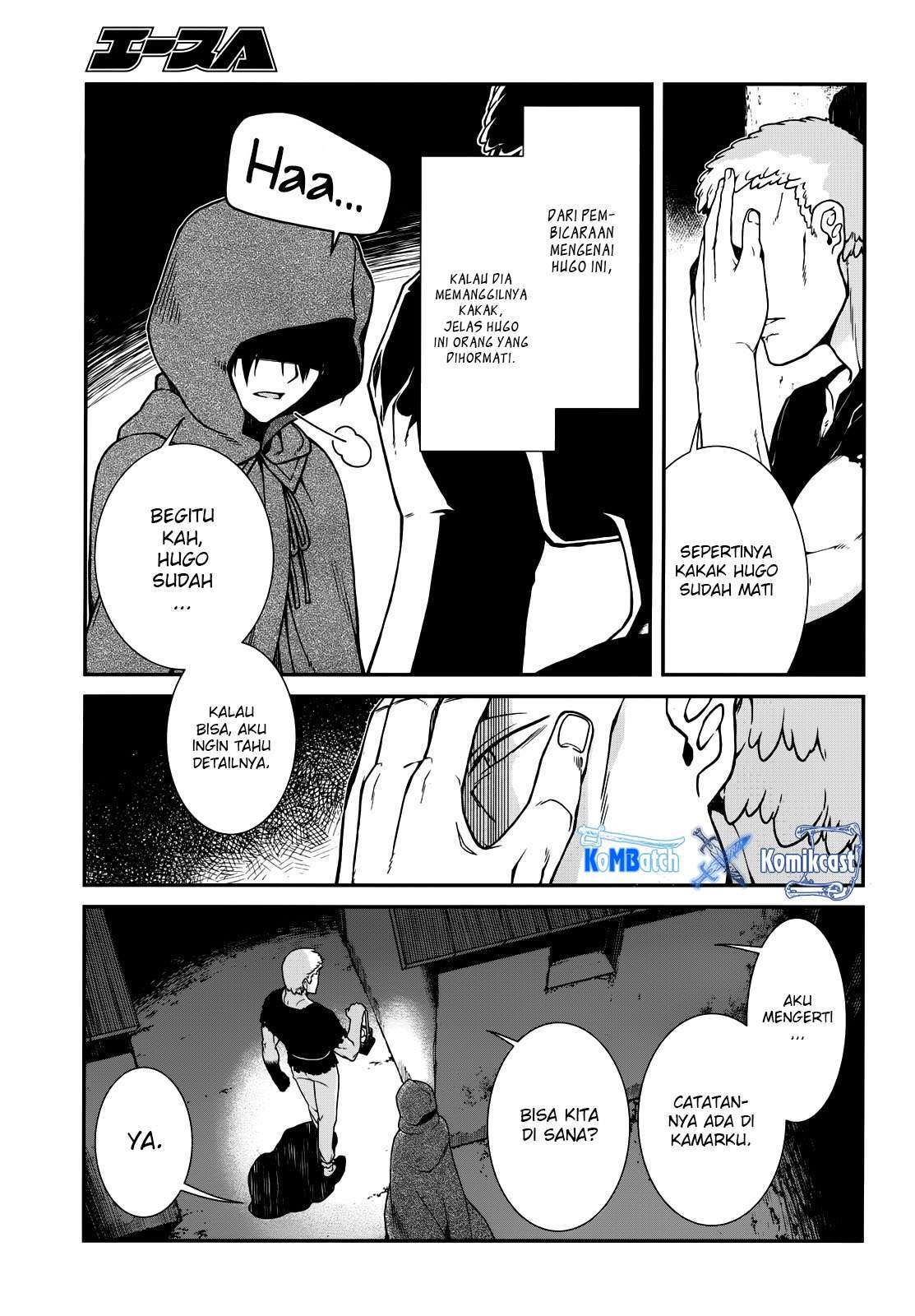 Isekai Meikyuu de Harem wo Chapter 08 Gambar 7