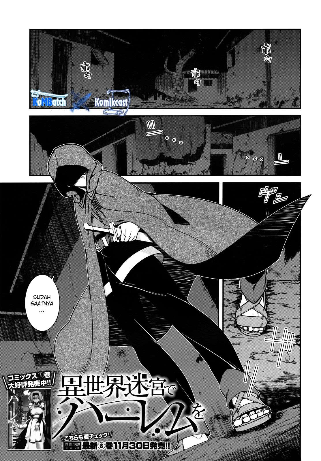 Isekai Meikyuu de Harem wo Chapter 08 Gambar 3
