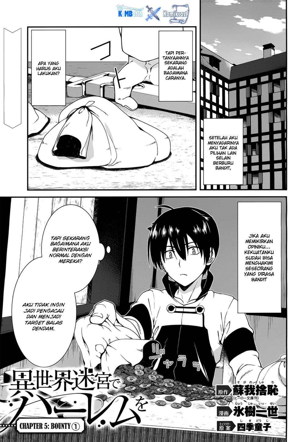 Manga Isekai Meikyuu de Harem wo Chapter 07 gambar nomor 2