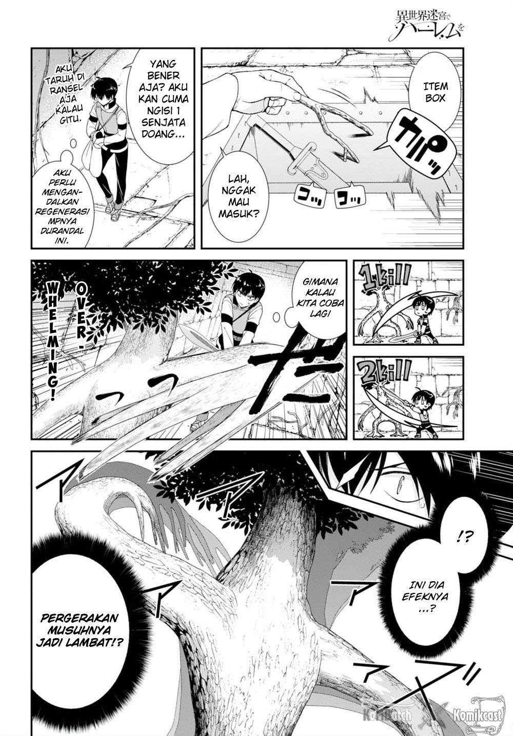 Isekai Meikyuu de Harem wo Chapter 05 Gambar 12