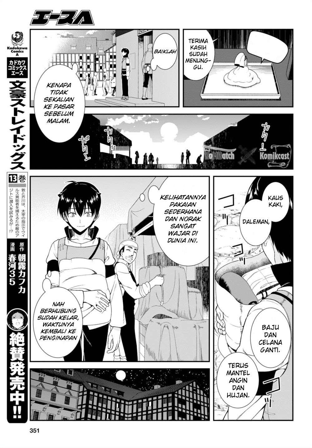 Isekai Meikyuu de Harem wo Chapter 05 Gambar 17