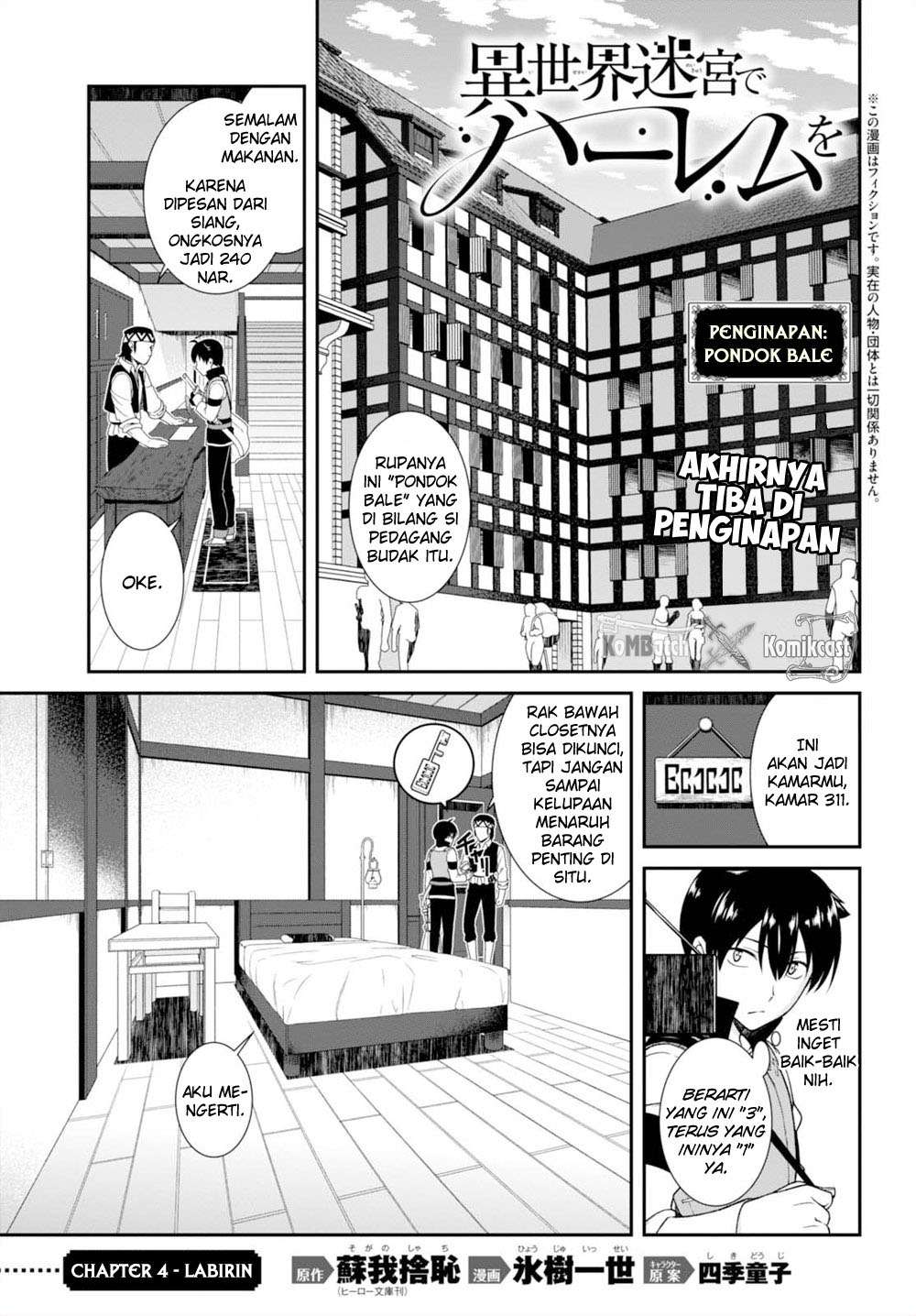 Isekai Meikyuu de Harem wo Chapter 05 Gambar 3