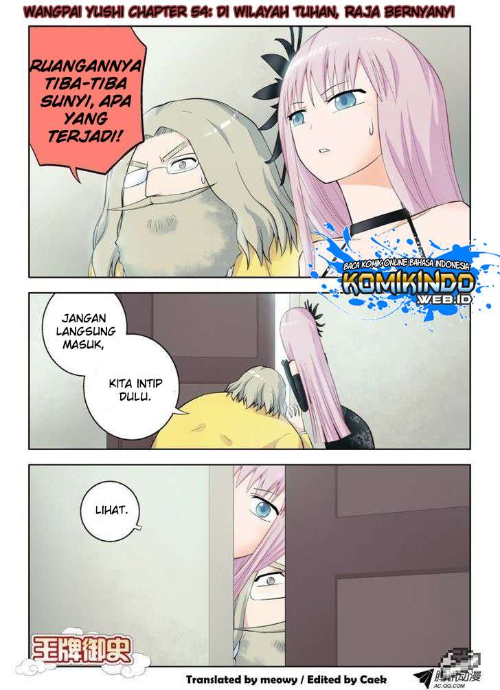 Manhua Wang pai Yu shi Chapter 54 gambar nomor 2