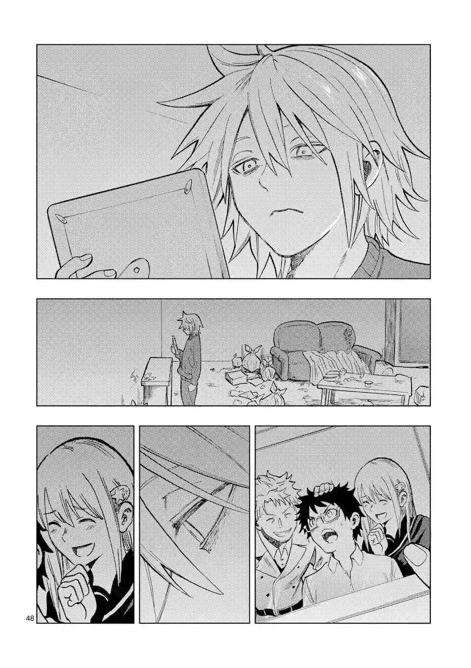 Actor Dance Chapter 01 Gambar 48