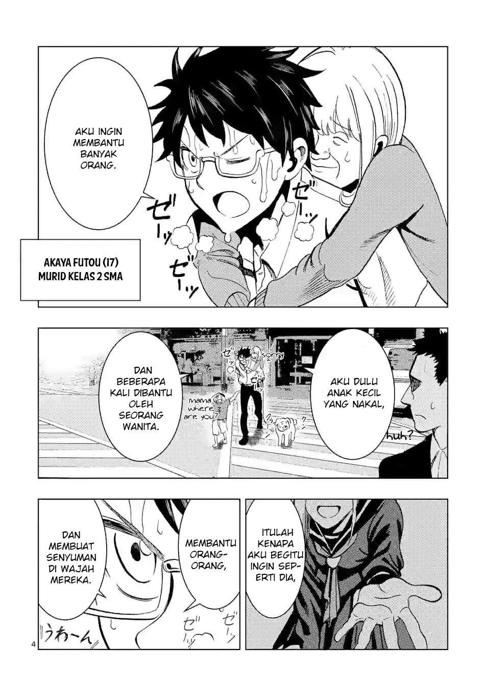 Actor Dance Chapter 01 Gambar 5