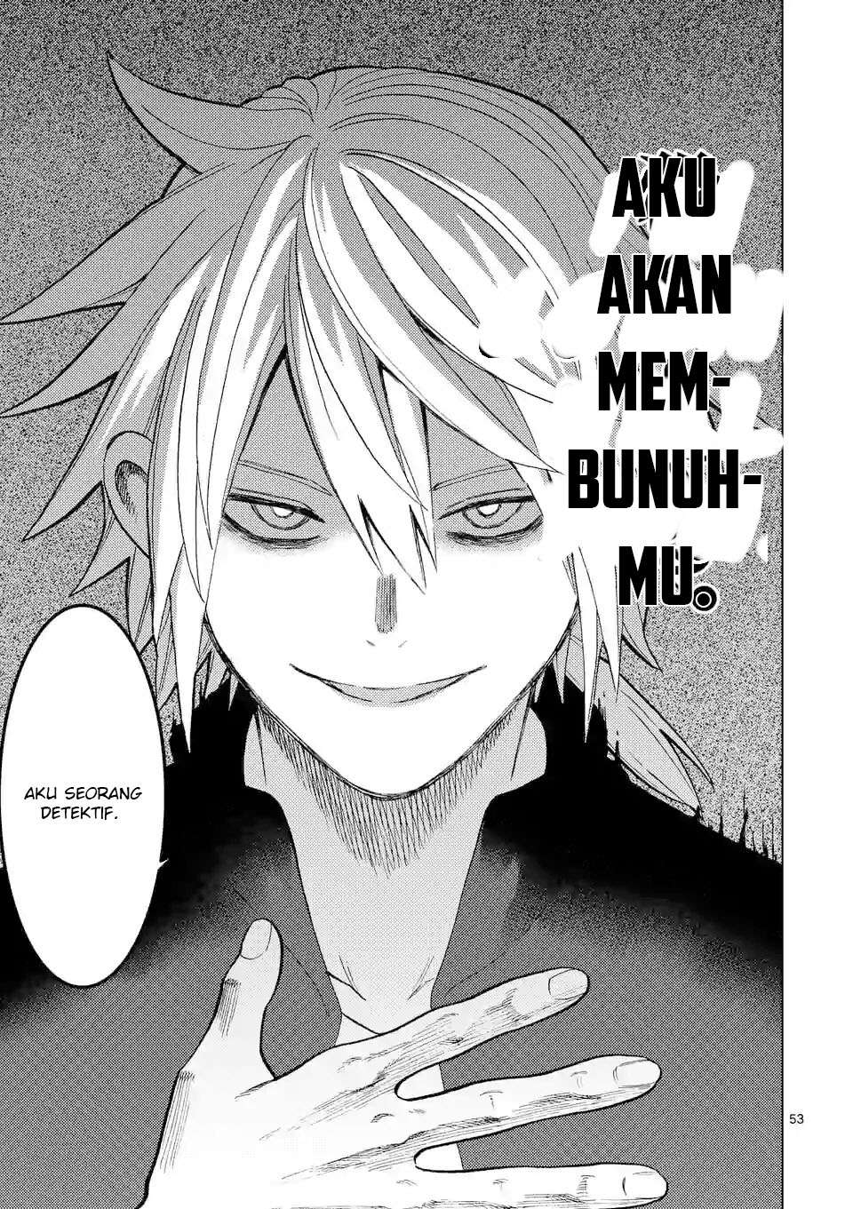 Actor Dance Chapter 01 Gambar 53