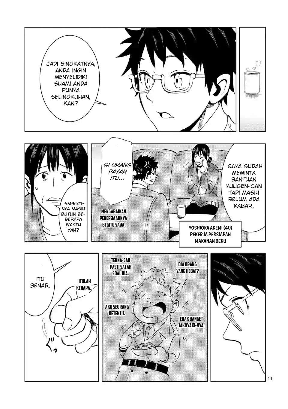 Actor Dance Chapter 01 Gambar 12