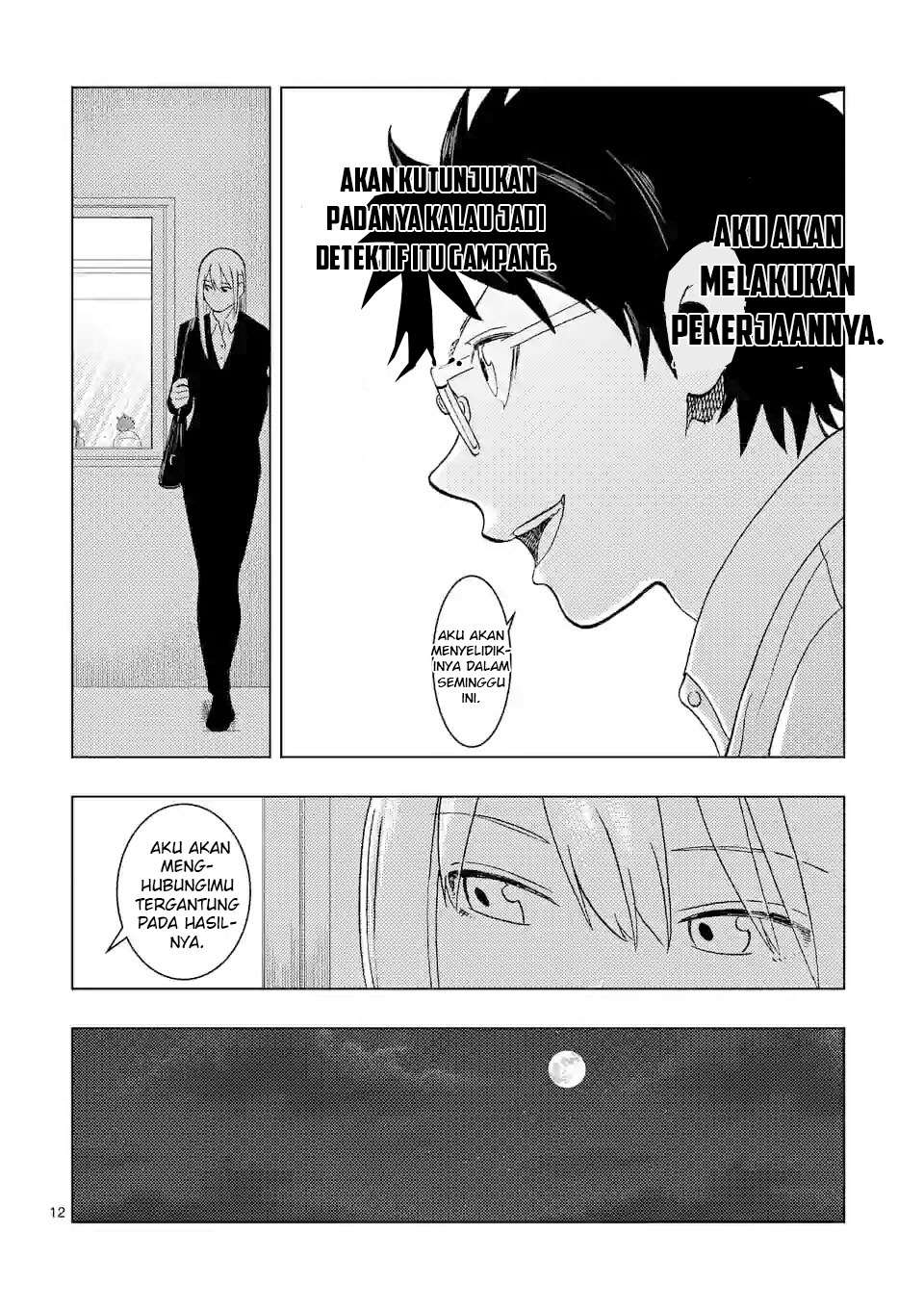 Actor Dance Chapter 01 Gambar 13