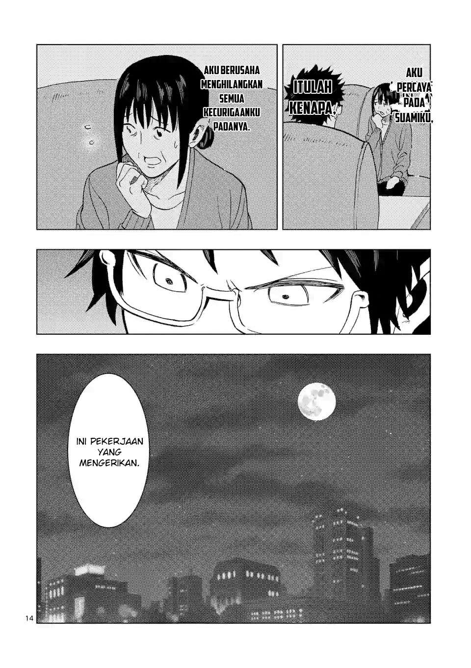 Actor Dance Chapter 01 Gambar 15