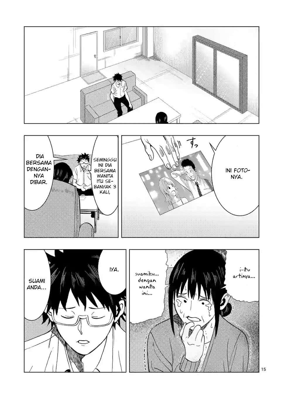 Actor Dance Chapter 01 Gambar 16