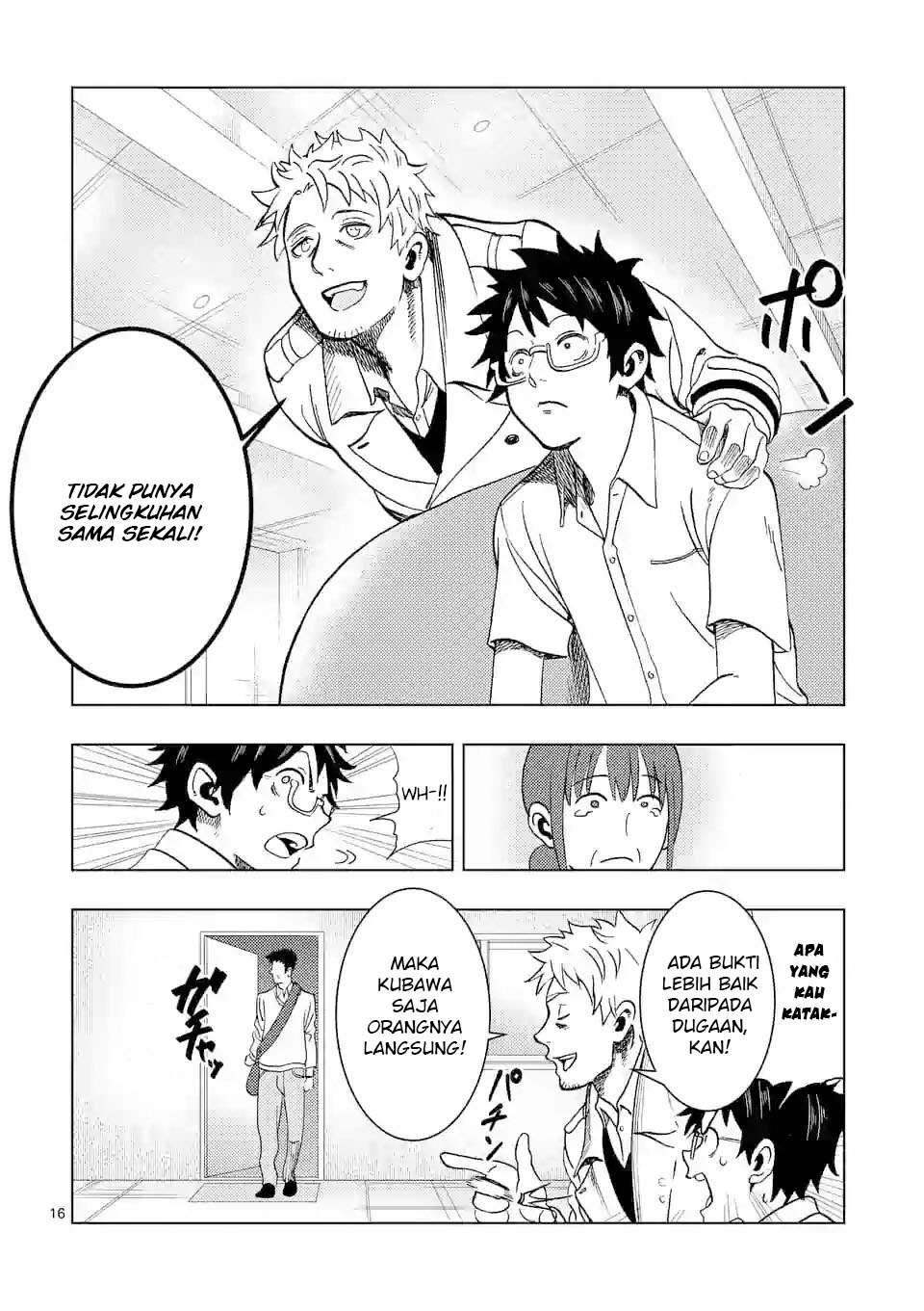 Actor Dance Chapter 01 Gambar 17