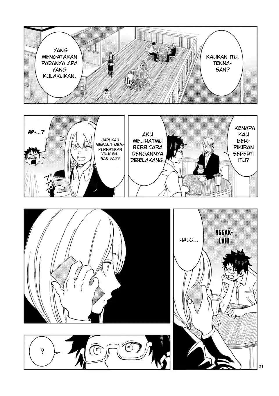 Actor Dance Chapter 01 Gambar 22