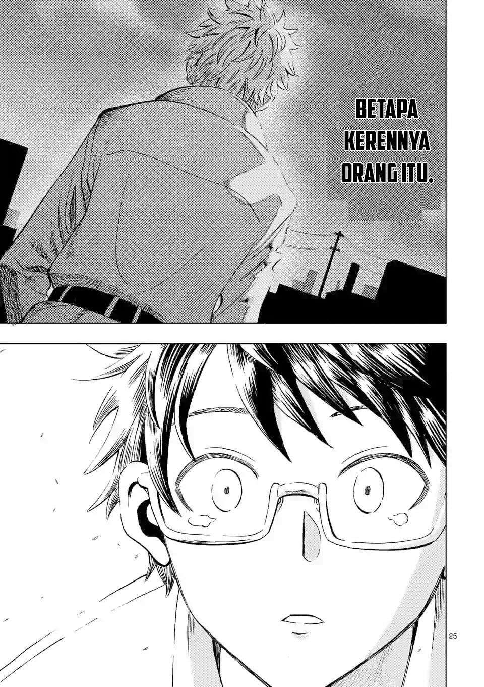 Actor Dance Chapter 01 Gambar 27