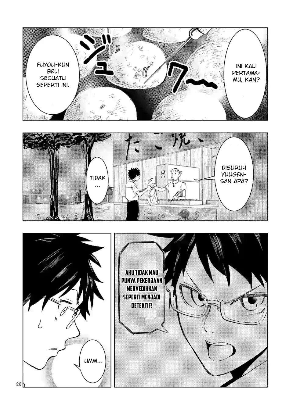 Actor Dance Chapter 01 Gambar 28