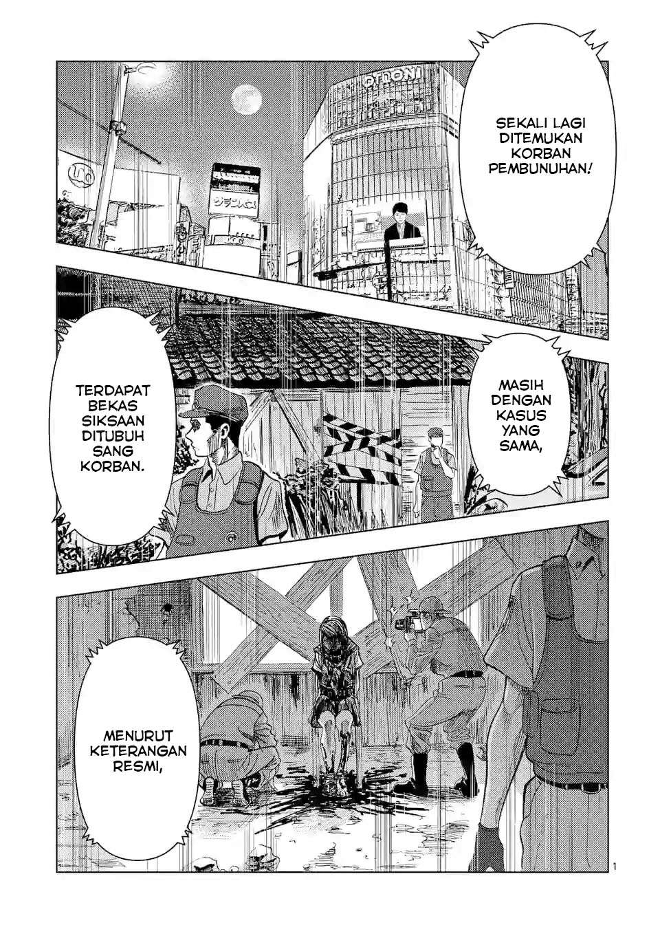 Actor Dance Chapter 01 Gambar 3