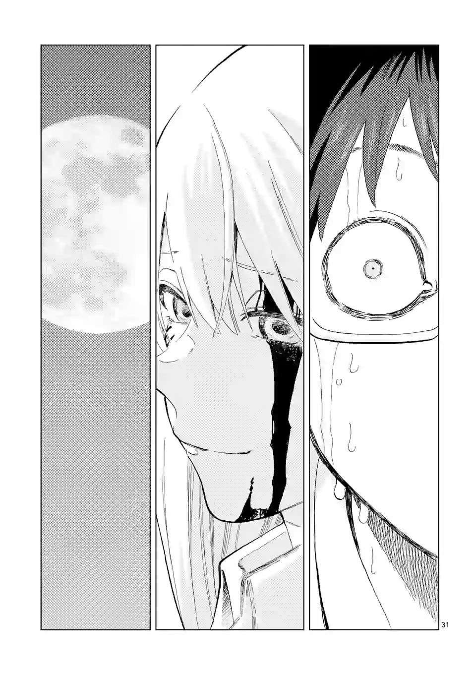 Actor Dance Chapter 01 Gambar 33