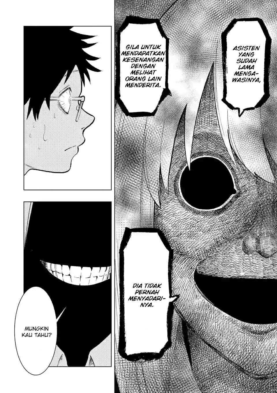 Actor Dance Chapter 01 Gambar 38